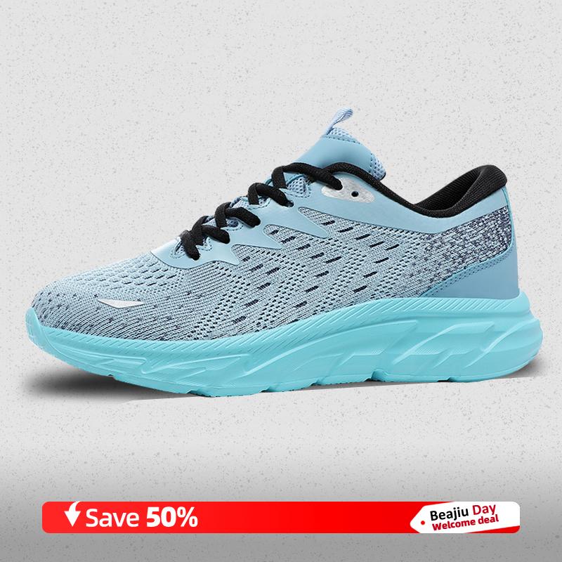 Чоловічі спортивні кросівки для бігу Повсякденні марафонські дихаючі легкі жіночі зручні спортивні нековзні кросівки для ходьби 48 сірий
Чоловічі спортивні кросівки для бігу Повсякденні марафонські дихаючі легкі жіночі зручні спортивні нековзні кросівки для ходьби 48 сірий