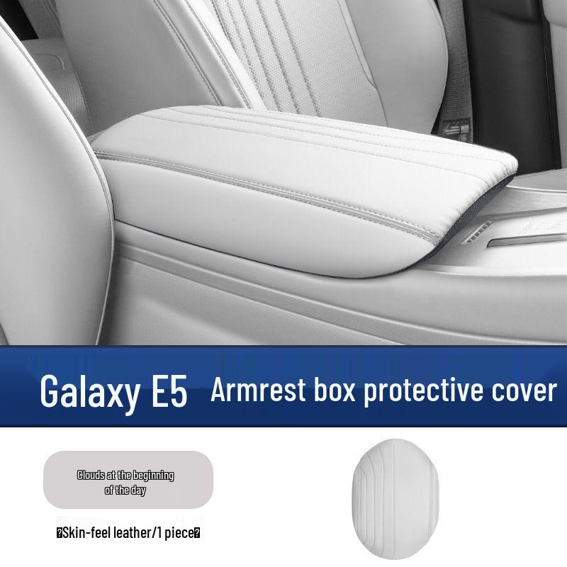 Galaxy E5 Center Armrest Box Protective Cover, Original Color Interior Accessory Pad
Galaxy E5 Center Armrest Box Protective Cover, Original Color Interior Accessory Pad