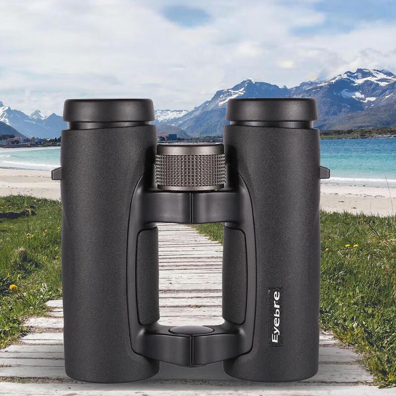 Milin High-Magnification Zoom Binoculars
Milin High-Magnification Zoom Binoculars