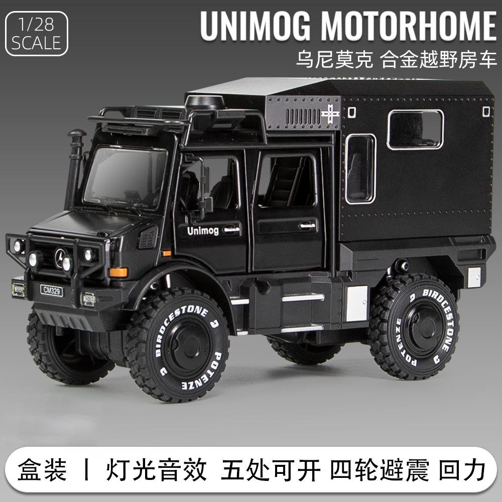 1:28 Mercedes Benz Unimog Внедорожный Автодом Литой Автомобиль Литьевые Модели и Игрушечные Транспортные Средства Модель Автомобиля Миниатюрная Масштабная Модель Автомобиля Модные Украшения Игрушка
1:28 Mercedes Benz Unimog Внедорожный Автодом Литой Автомобиль Литьевые Модели и Игрушечные Транспортные Средства Модель Автомобиля Миниатюрная Масштабная Модель Автомобиля Модные Украшения Игрушка