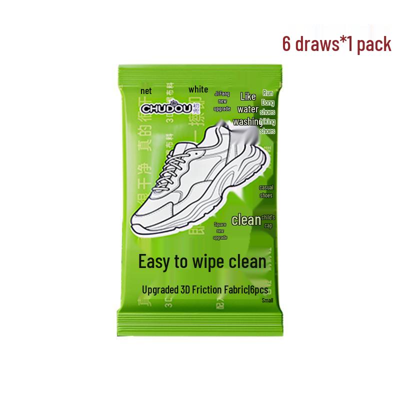 Disposable Shoe Cleaning Wipes: Portable, No-Wash, Easy Stain Remover for White Sneakers
Disposable Shoe Cleaning Wipes: Portable, No-Wash, Easy Stain Remover for White Sneakers