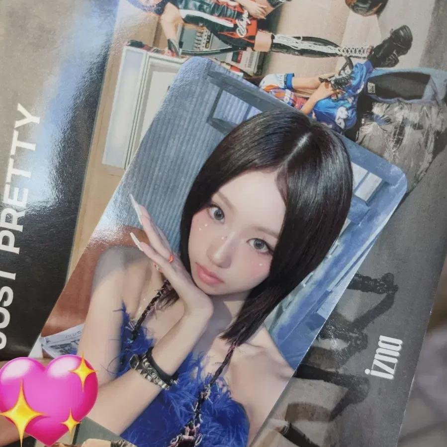 Идзуна Чхве Чжон-ун Мамма Миа Неделя 2 Мастер-класс Фока
Идзуна Чхве Чжон-ун Мамма Миа Неделя 2 Мастер-класс Фока