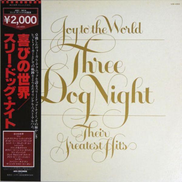 LP Пластинка THREE DOG NIGHT - Joy To The World - Their Greatest H VIM4054 MCA 1980 Япония Рок
LP Пластинка THREE DOG NIGHT - Joy To The World - Their Greatest H VIM4054 MCA 1980 Япония Рок