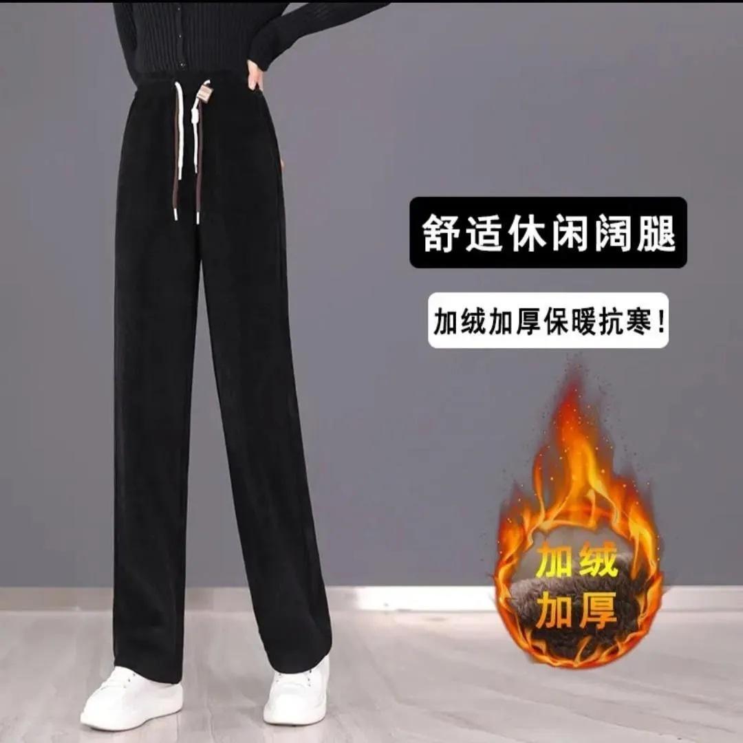 Добавить ворс утолщенный прямой цилиндр с высокой талией шнурок все виды одежды тонкие повседневные брюки женщина S
Добавить ворс утолщенный прямой цилиндр с высокой талией шнурок все виды одежды тонкие повседневные брюки женщина S