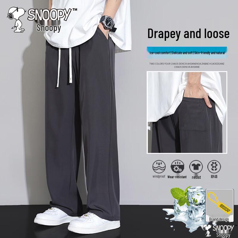 SNOOPY Men s Straight Loose Wide-Leg Casual Pants M
SNOOPY Men s Straight Loose Wide-Leg Casual Pants M