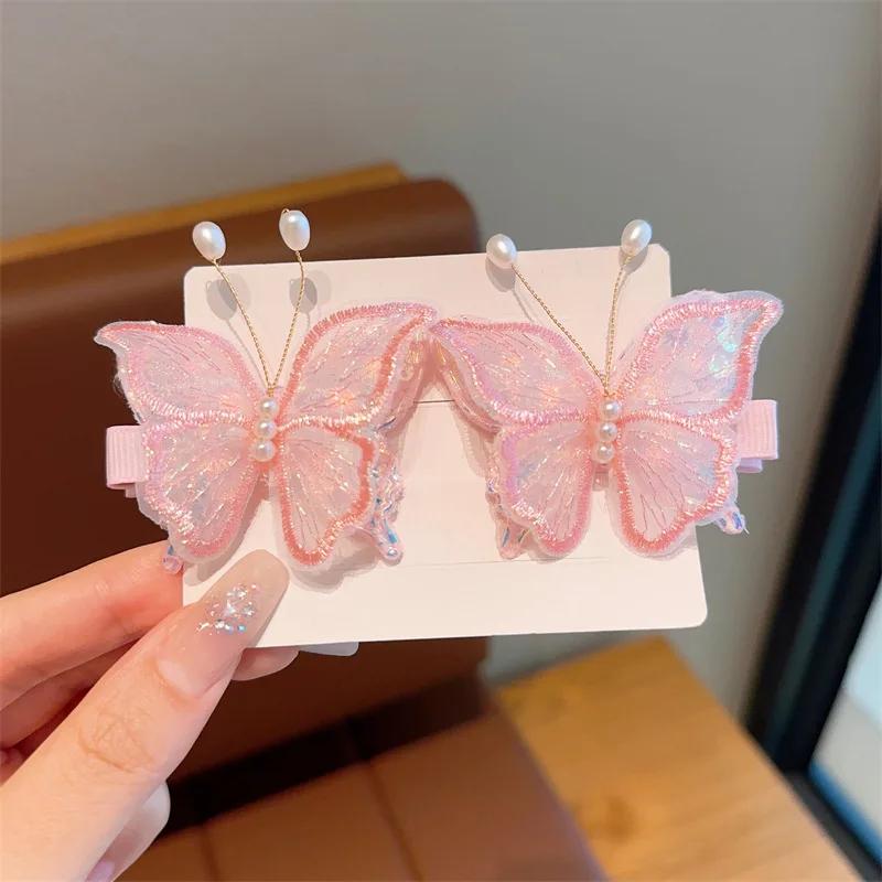 2PCS New Princess Embroidered Butterfly Lovely Girls Hairpins Children Headwear Hairgrip Hair Clips Barrettes Hair Accessories
2PCS New Princess Embroidered Butterfly Lovely Girls Hairpins Children Headwear Hairgrip Hair Clips Barrettes Hair Accessories