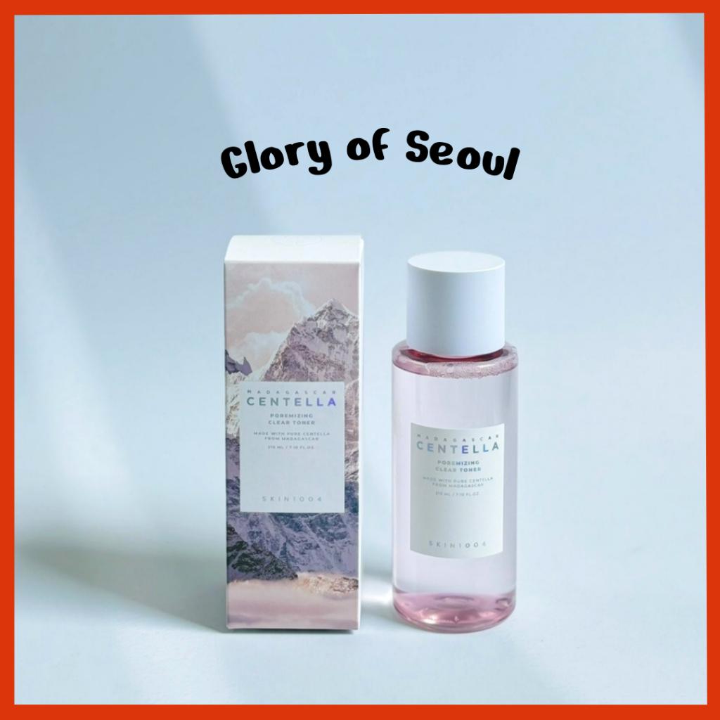 SKIN1004 POREMIZING CLEAR TONER 210ML
SKIN1004 POREMIZING CLEAR TONER 210ML
