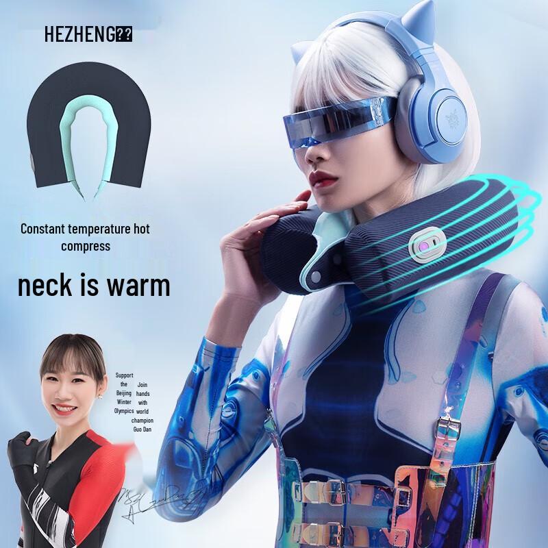 HEZHENG Portable U-Shaped Neck Massager Pillow
HEZHENG Portable U-Shaped Neck Massager Pillow