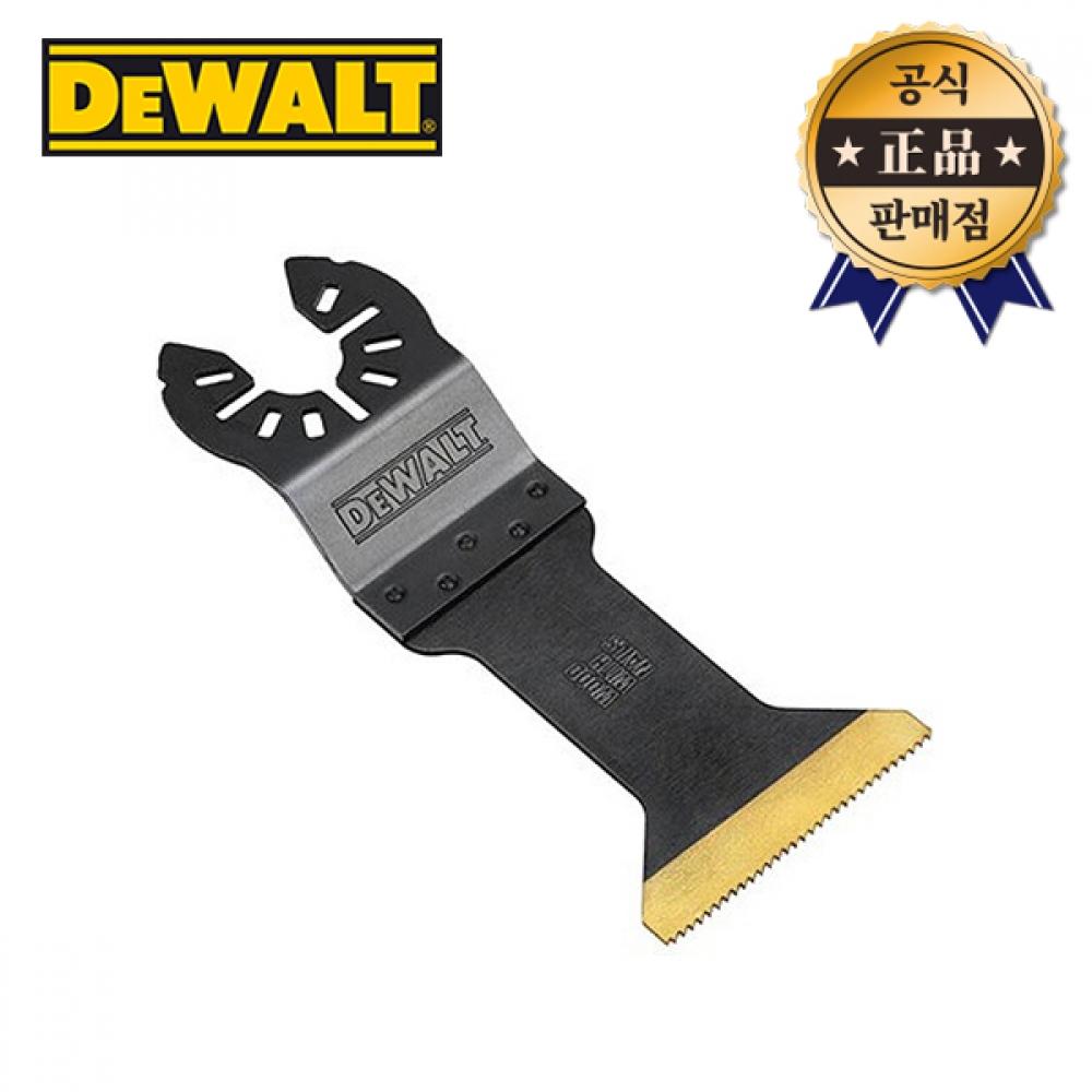 Универсальное лезвие DeWalt DWA4204 Вибрационная резка ногтей и дерева Универсальный резак Универсальный резак режущий инструмент
Универсальное лезвие DeWalt DWA4204 Вибрационная резка ногтей и дерева Универсальный резак Универсальный резак режущий инструмент