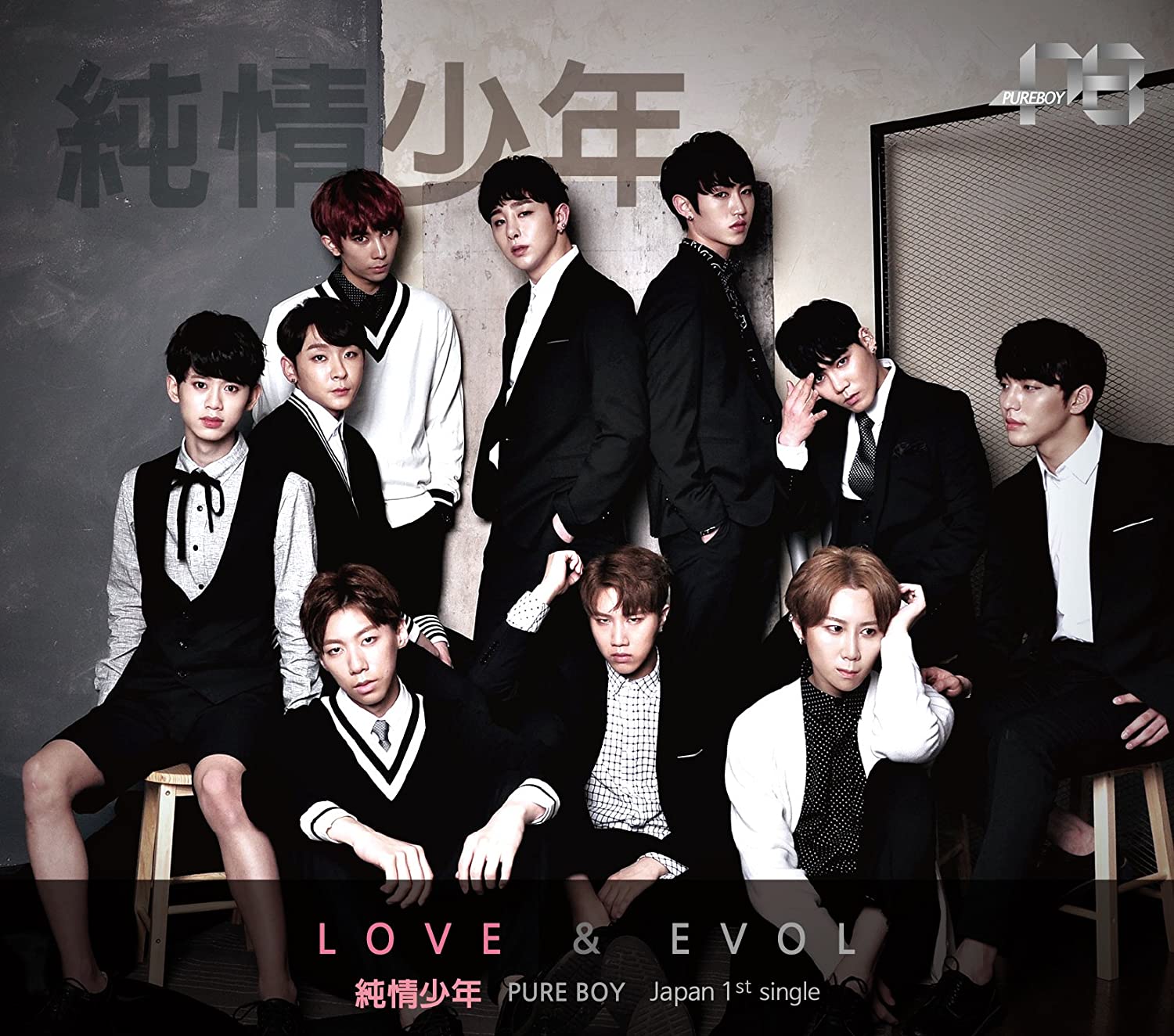 CD PURE LOVE BOY, BITING DUCK, JOON&JO - Lovexevol(shokaigenteiban B)(DVD ts POCS9087 Japan Japanese Pop/Rock Used
CD PURE LOVE BOY, BITING DUCK, JOON&JO - Lovexevol(shokaigenteiban B)(DVD ts POCS9087 Japan Japanese Pop/Rock Used