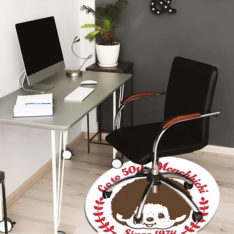 1pc Monchhichi 50th Anniversary Round carpet, Made of Polyester,Perfect for Decorating Office Chairs, Living Rooms 80cm
1pc Monchhichi 50th Anniversary Round carpet, Made of Polyester,Perfect for Decorating Office Chairs, Living Rooms 80cm