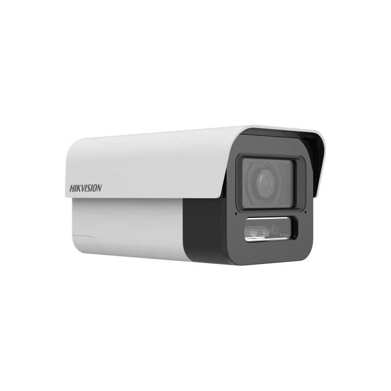 Hikvision DS-2CD7A47EWDV3-IZS Surveillance Camera CN plug (adapter included)
Hikvision DS-2CD7A47EWDV3-IZS Surveillance Camera CN plug (adapter included)