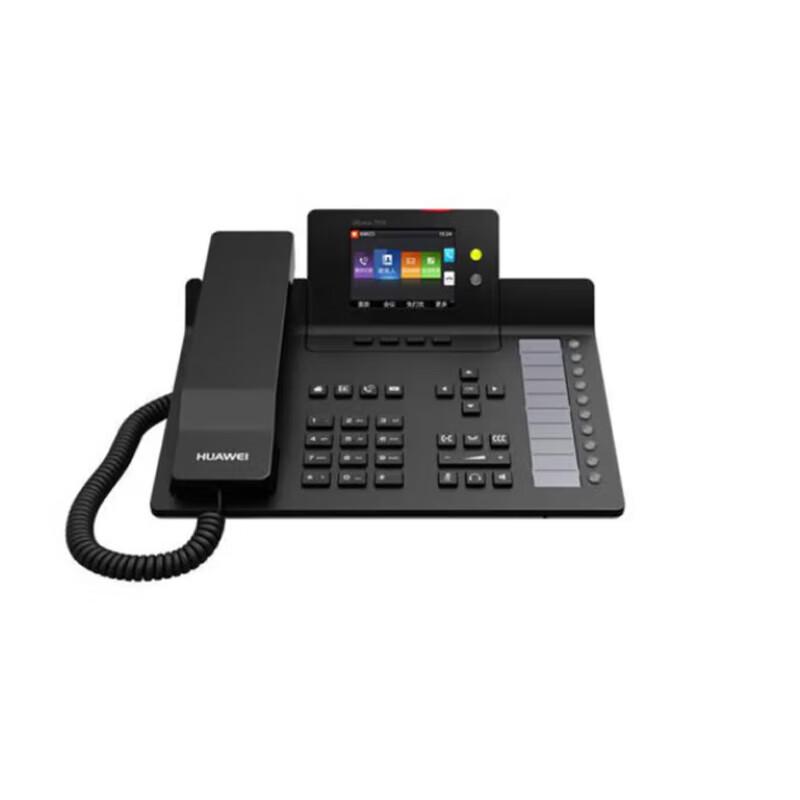 Huawei eSpace7920 Enterprise IP Phone (CN version)
Huawei eSpace7920 Enterprise IP Phone (CN version)