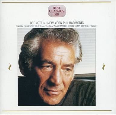 CD NEW YORK PHILHARMONIC - From the New World * Symphony No. 9 22DC5592 Japan Classical Used
CD NEW YORK PHILHARMONIC - From the New World * Symphony No. 9 22DC5592 Japan Classical Used