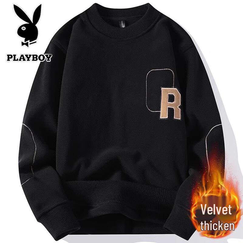 PLAYBOY Men s Fleece Pullover Crewneck Sweatshirt 3XL
PLAYBOY Men s Fleece Pullover Crewneck Sweatshirt 3XL