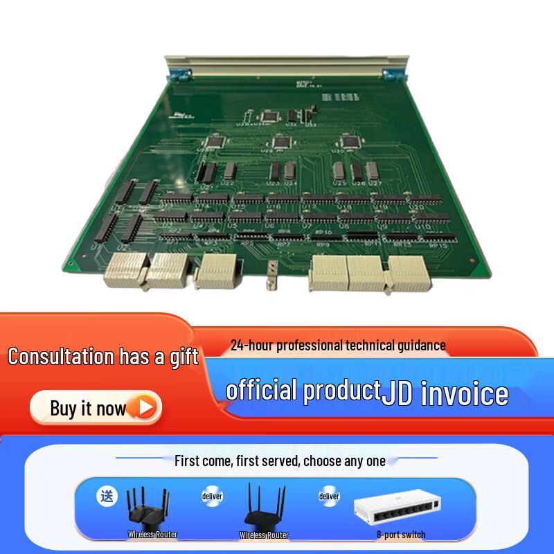 Gaoling NGL04 Signaling Interface Board
Gaoling NGL04 Signaling Interface Board