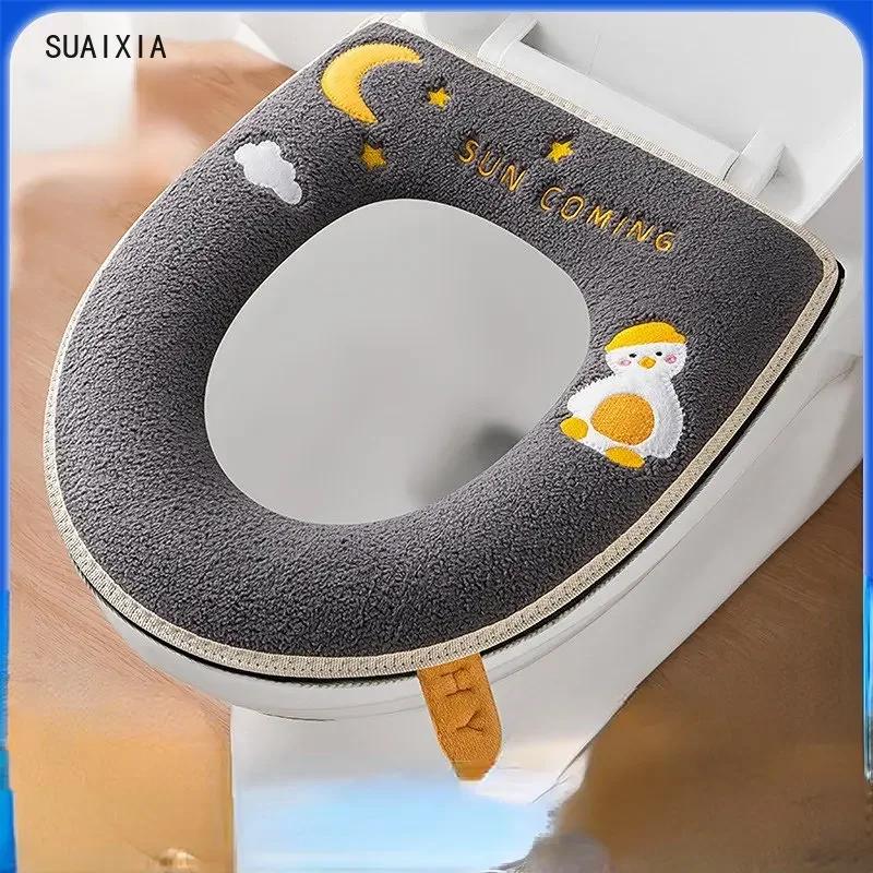 Toilet Seat with Handle, Latch, Zip, Fall and Winter Toilet Seat Cover with Embroidery Design серый
Toilet Seat with Handle, Latch, Zip, Fall and Winter Toilet Seat Cover with Embroidery Design серый