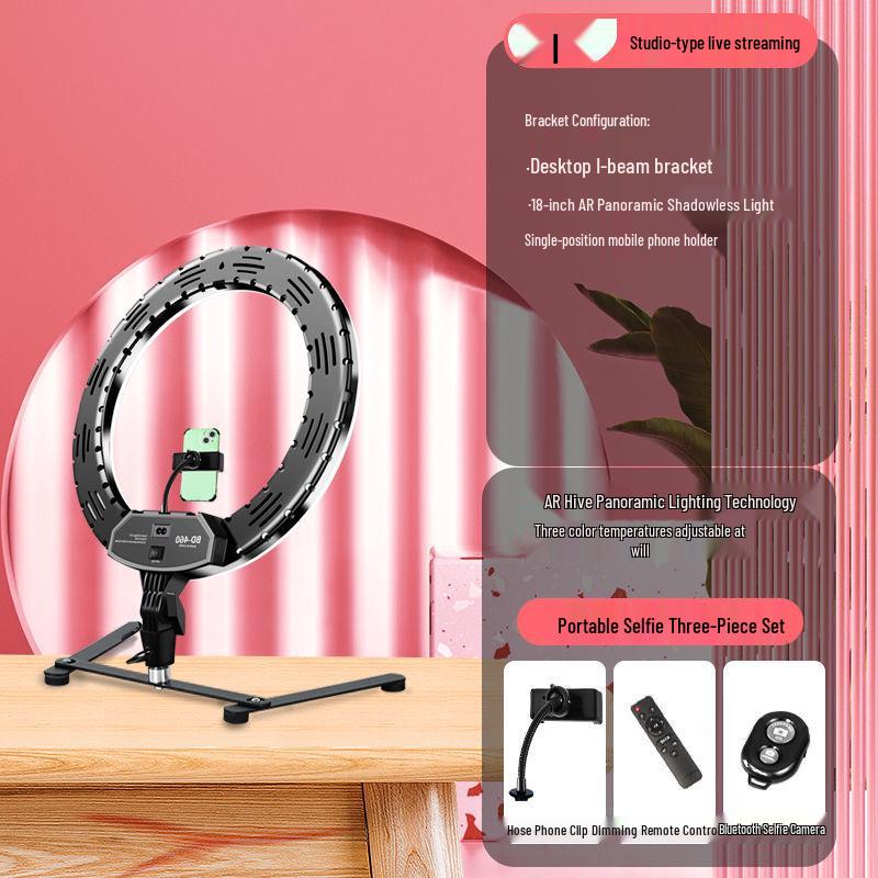 18 Mobile Phone Streaming Stand with Fill Light and Beauty Enhancements for Influencers
18 Mobile Phone Streaming Stand with Fill Light and Beauty Enhancements for Influencers