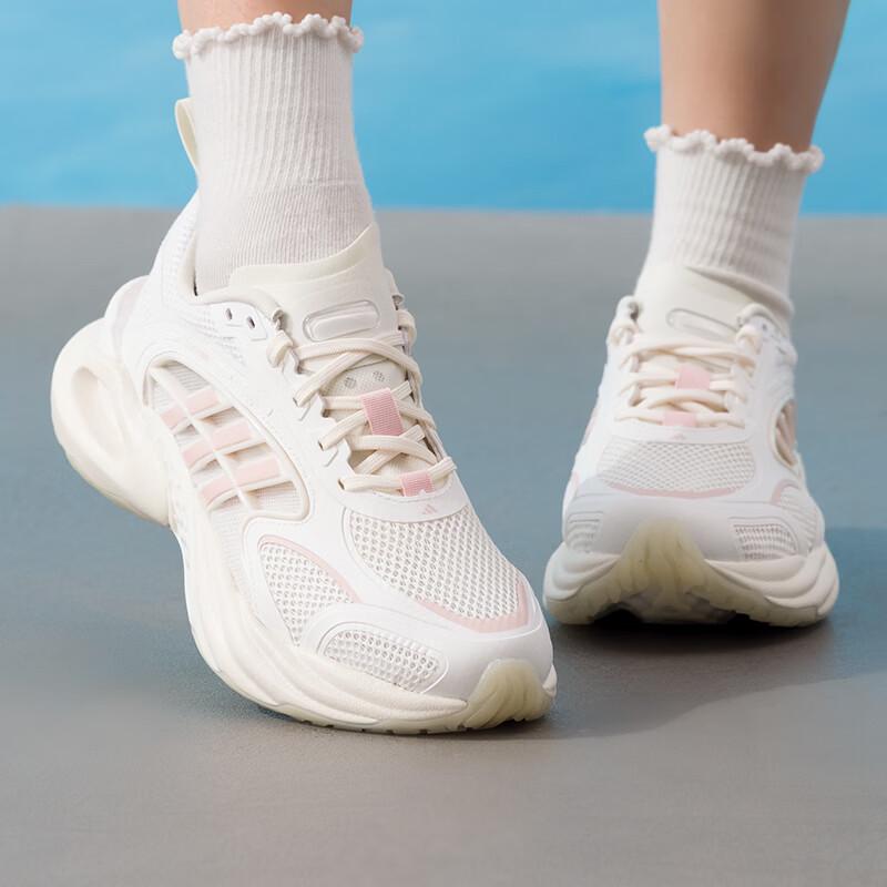 Adidas Women s Low-Top Breathable Running Shoes EUR 37
Adidas Women s Low-Top Breathable Running Shoes EUR 37