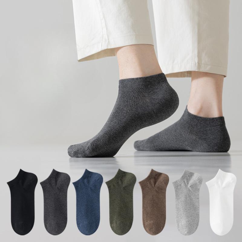 Men s Summer Cotton Mesh Breathable Deodorant with 7A Antibacterial Short Tube Boat Socks 1 pair
Men s Summer Cotton Mesh Breathable Deodorant with 7A Antibacterial Short Tube Boat Socks 1 pair