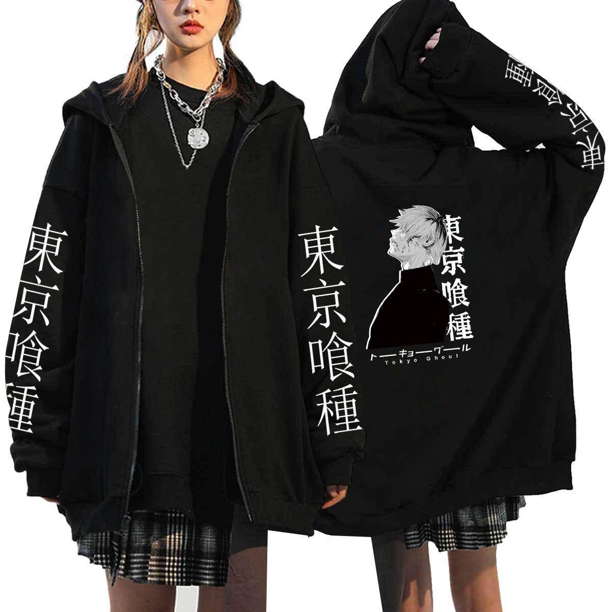 Японское аниме Kaneki Ken Tokyo Ghoul Zipper Hoodies Men Kawaii Manga Graphic Cartoon Jackets Streetwear Sweatshirts Unisex Hooded Coats Tops XXL
Японское аниме Kaneki Ken Tokyo Ghoul Zipper Hoodies Men Kawaii Manga Graphic Cartoon Jackets Streetwear Sweatshirts Unisex Hooded Coats Tops XXL