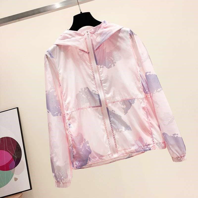 Sunscreen Clothing Women s Spring and Summer New Breathable Pink Camouflage XL
Sunscreen Clothing Women s Spring and Summer New Breathable Pink Camouflage XL