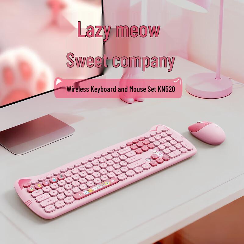 Lenovo KN520 Wired Keyboard and Mouse Set
Lenovo KN520 Wired Keyboard and Mouse Set
