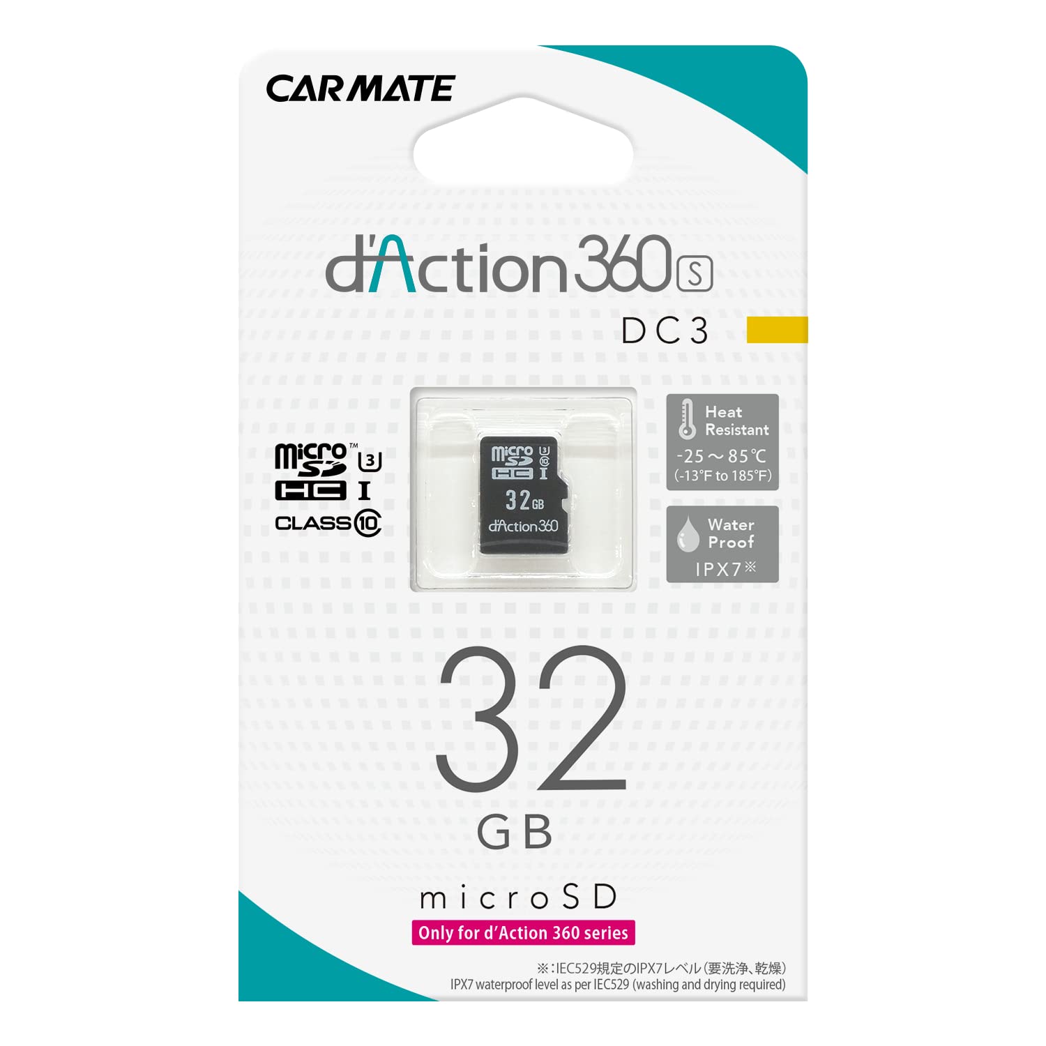CARMATE Drive Action 360 Degree Daction and Right Full Sky Smartphone 32GB microSD DC3 Recorder, Camera, Camera, 360S, Front, Back, Left, Shooting,
CARMATE Drive Action 360 Degree Daction and Right Full Sky Smartphone 32GB microSD DC3 Recorder, Camera, Camera, 360S, Front, Back, Left, Shooting,