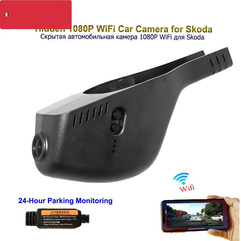 Jabriel 1080P Dash Cam 24H Car DVR Video Recorder Camera for Skoda Kodiaq Octavia A7 A5 Rapid Fabia Superb Karoq Yeti Dash Cam
Jabriel 1080P Dash Cam 24H Car DVR Video Recorder Camera for Skoda Kodiaq Octavia A7 A5 Rapid Fabia Superb Karoq Yeti Dash Cam