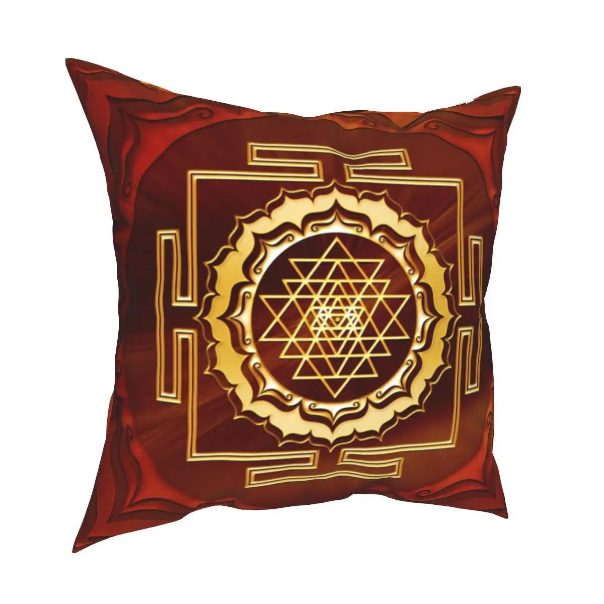 Шри Янтра Цветок Лотоса Буддизм Наволочка Принт Полиэстер Чехол для Подушки Декоративный Наволочка Домашний 45*45см 12x12Inch
Шри Янтра Цветок Лотоса Буддизм Наволочка Принт Полиэстер Чехол для Подушки Декоративный Наволочка Домашний 45*45см 12x12Inch