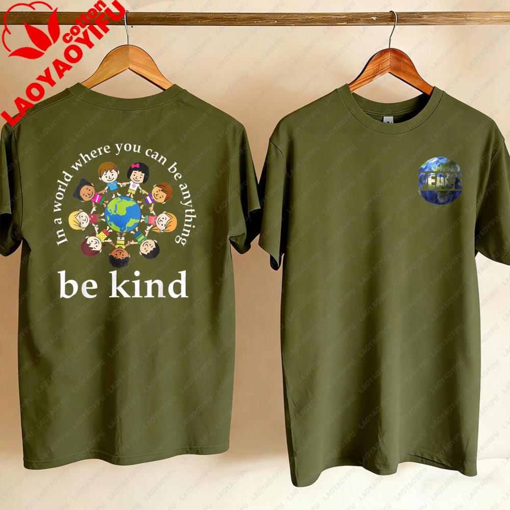 In A World Be Kind Kids Earth World Kindness Day Teachers Cotton TShirt Harajuku Aesthetic Clothes Vintage WoUINISEX Clothes Tops S
In A World Be Kind Kids Earth World Kindness Day Teachers Cotton TShirt Harajuku Aesthetic Clothes Vintage WoUINISEX Clothes Tops S