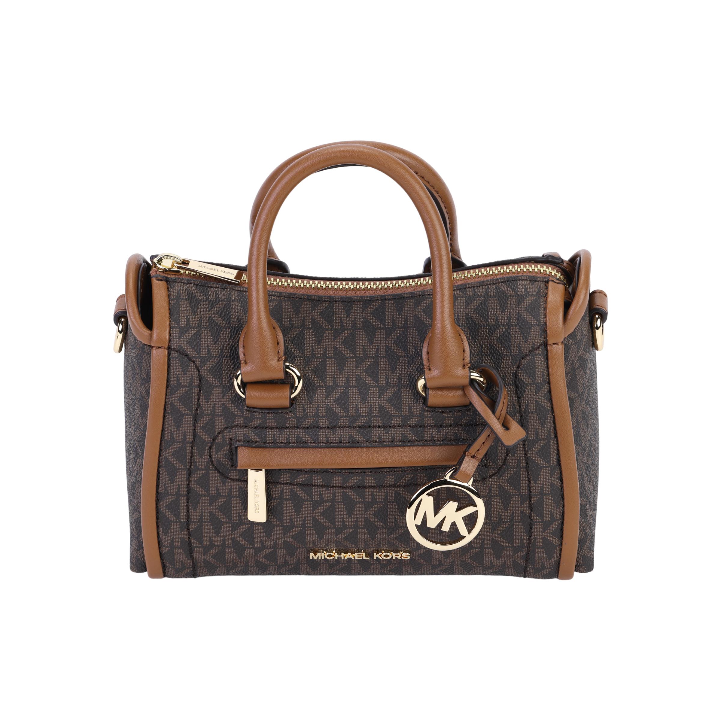 Michael Kors Vintage Monogram Print Zipper Coated Canvas Tote Shoulder Crossbody Bag Women bags Acorn-Brown 35F2GCCC5B-BROWN Basic Set (Bag+Dust Bag)
Michael Kors Vintage Monogram Print Zipper Coated Canvas Tote Shoulder Crossbody Bag Women bags Acorn-Brown 35F2GCCC5B-BROWN Basic Set (Bag+Dust Bag)