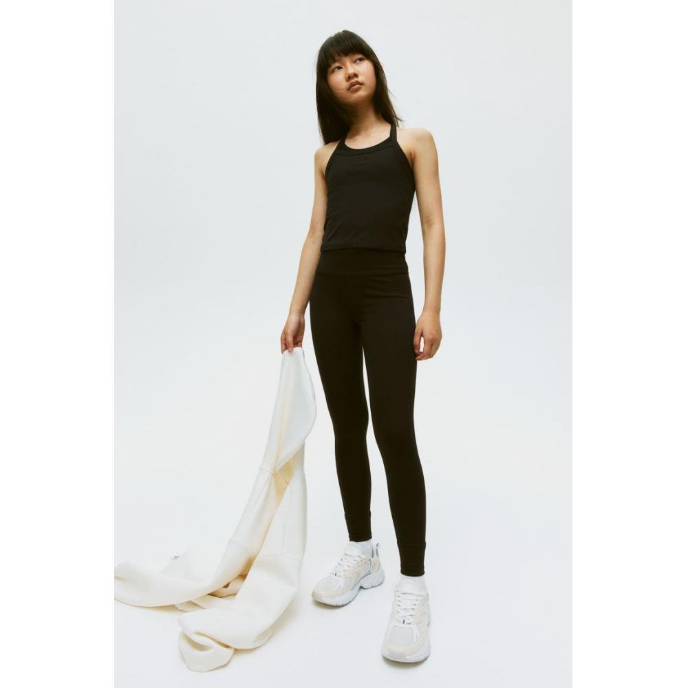 Комплект из 2 предметов HM DryMove Sport, черный
Комплект из 2 предметов HM DryMove Sport, черный