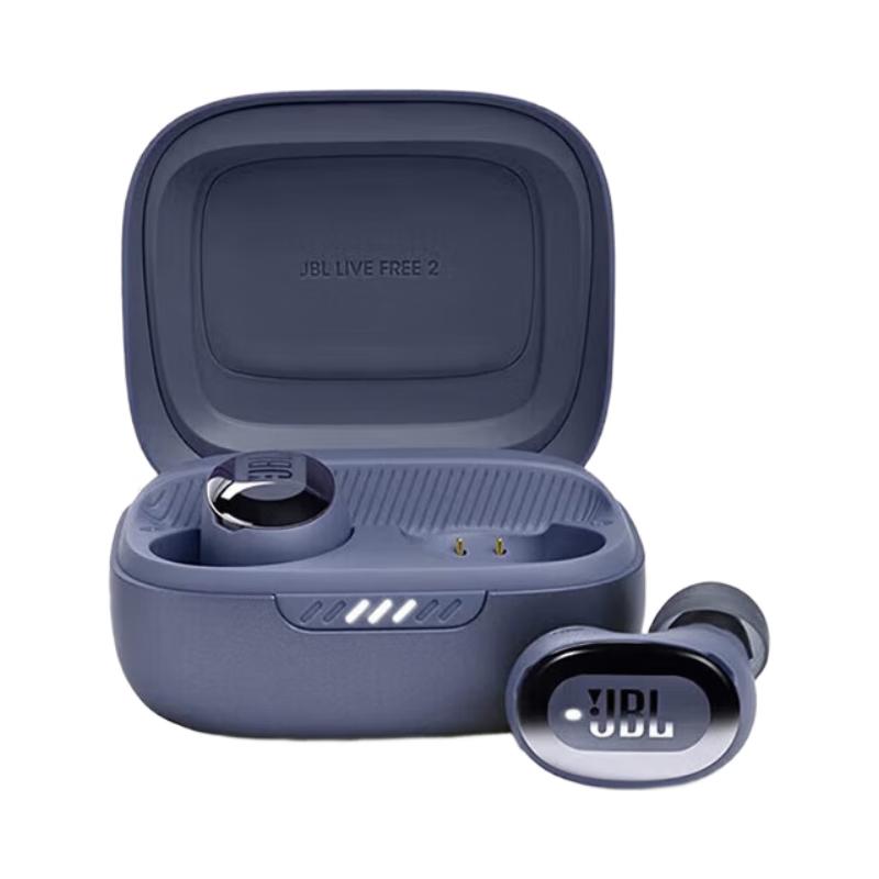 JBL LIVE FREE2 Active Noise Cancelling True Wireless Earbuds
JBL LIVE FREE2 Active Noise Cancelling True Wireless Earbuds