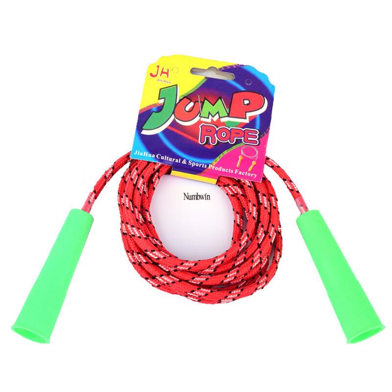Kids Cotton Fabric Skipping Rope - 3-Pack
Kids Cotton Fabric Skipping Rope - 3-Pack