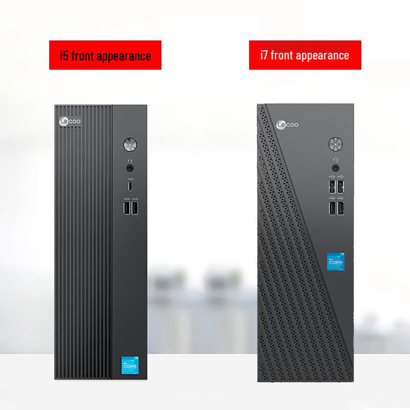 Lenovo Lecoo D4000 Business Desktop (CN version)
Lenovo Lecoo D4000 Business Desktop (CN version)