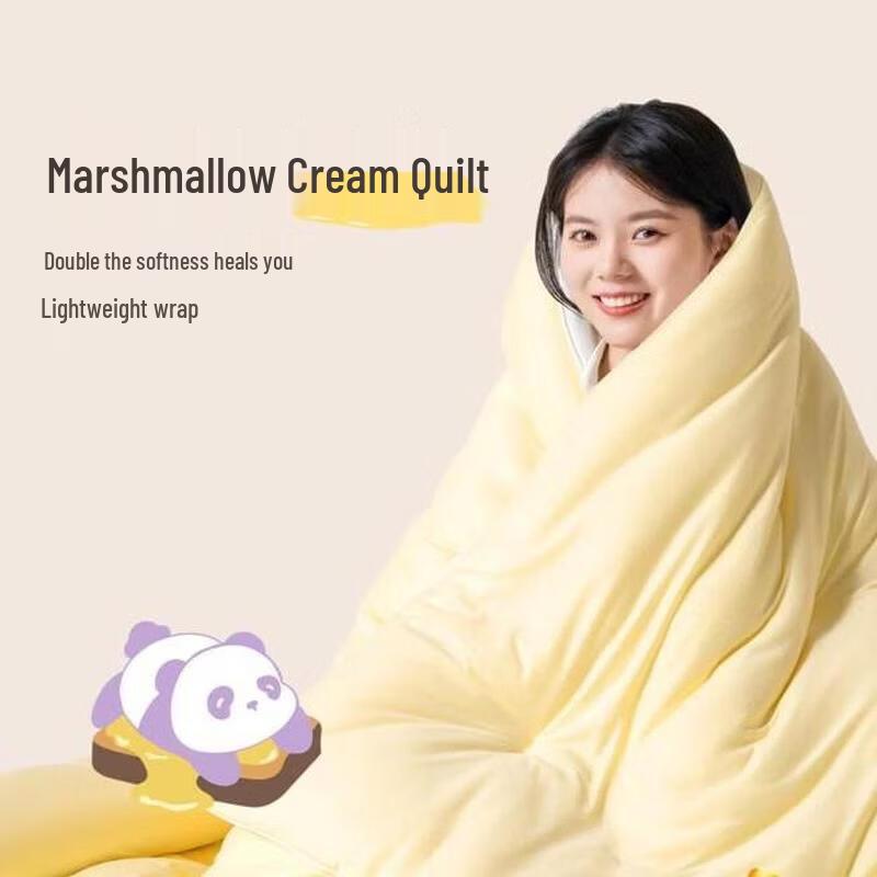 Aimeijia Cream Yellow Marshmallow All-Season Quilt
Aimeijia Cream Yellow Marshmallow All-Season Quilt