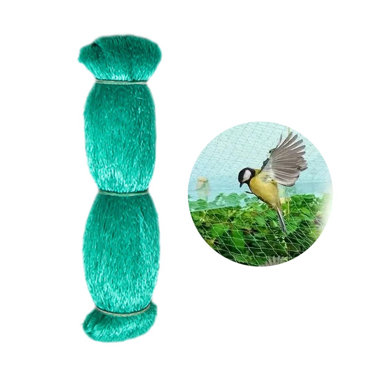 Garden Bird-Proof Nylon Net 20mm Mesh Yard Orchard Agriculture Flower Vegetable Fruit Protection Net with Optional Lengths 1Pc 2m x 5m зелений
Garden Bird-Proof Nylon Net 20mm Mesh Yard Orchard Agriculture Flower Vegetable Fruit Protection Net with Optional Lengths 1Pc 2m x 5m зелений