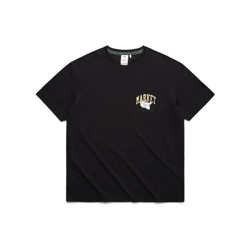 Мужская футболка Puma X Market с круглым вырезом и короткими рукавами FW22 537396-85 L
Мужская футболка Puma X Market с круглым вырезом и короткими рукавами FW22 537396-85 L