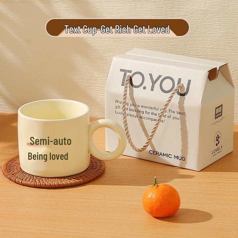 Mingguan Ceramic Coffee Mug with Handle
Mingguan Ceramic Coffee Mug with Handle