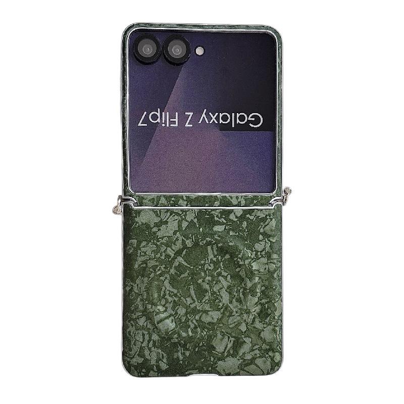 Stylish Shell Pattern Magnetic Small Bear Stand Case for Samsung Z Flip7 - Anti-drop, Anti-lost with Lanyard Samsung Z Flip7
Stylish Shell Pattern Magnetic Small Bear Stand Case for Samsung Z Flip7 - Anti-drop, Anti-lost with Lanyard Samsung Z Flip7