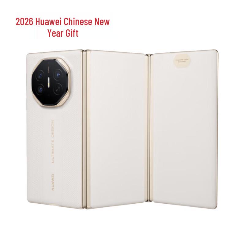 HUAWEI Mate XTs Ultimate Master Foldable AI Smartphone (CN version) 16GB+256GB
HUAWEI Mate XTs Ultimate Master Foldable AI Smartphone (CN version) 16GB+256GB
