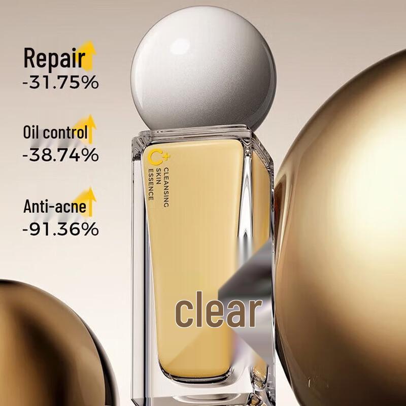 C-Ka Clear Oil-Control Hydrating Serum 50ml
C-Ka Clear Oil-Control Hydrating Serum 50ml