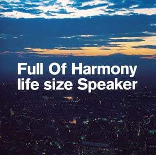 CD FULL OF HARMONY, YOKO NARAHASHI, NA - life size Speaker Japan ObiJapanese Pop/Rock Used
CD FULL OF HARMONY, YOKO NARAHASHI, NA - life size Speaker Japan ObiJapanese Pop/Rock Used