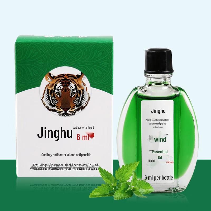 Jinghu 6ml Refreshing Cooling Oil
Jinghu 6ml Refreshing Cooling Oil
