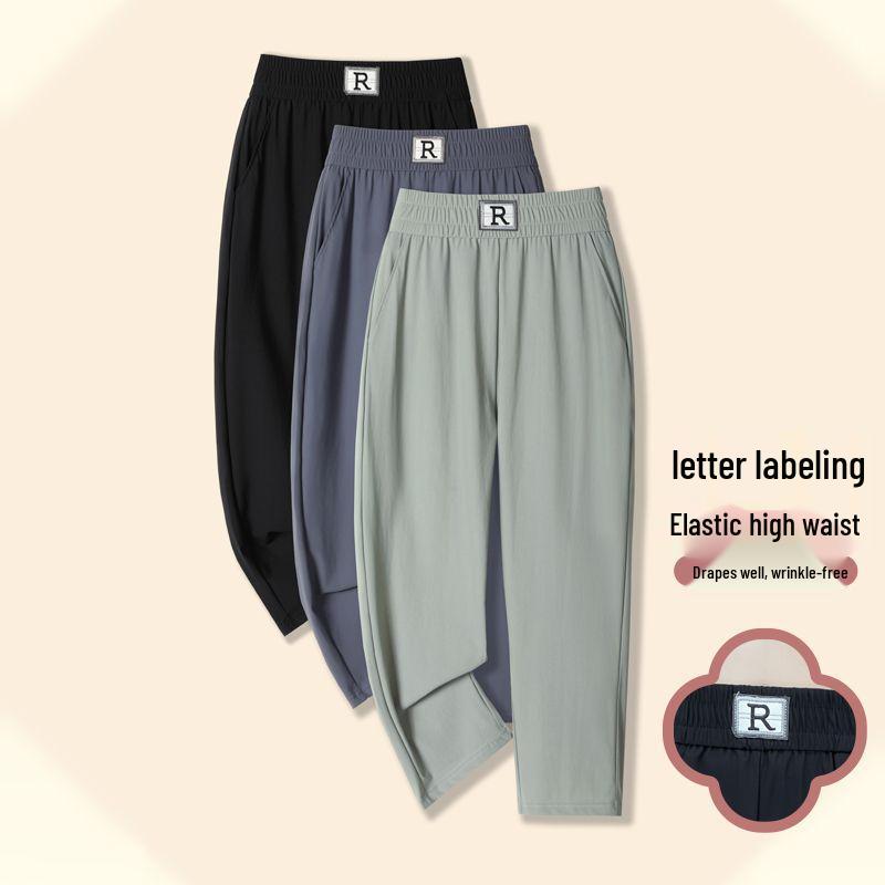 Women s Summer Casual Ice Silk Capri Harem Pants - Loose, Plus Size, Versatile, Mid-Length. M
Women s Summer Casual Ice Silk Capri Harem Pants - Loose, Plus Size, Versatile, Mid-Length. M