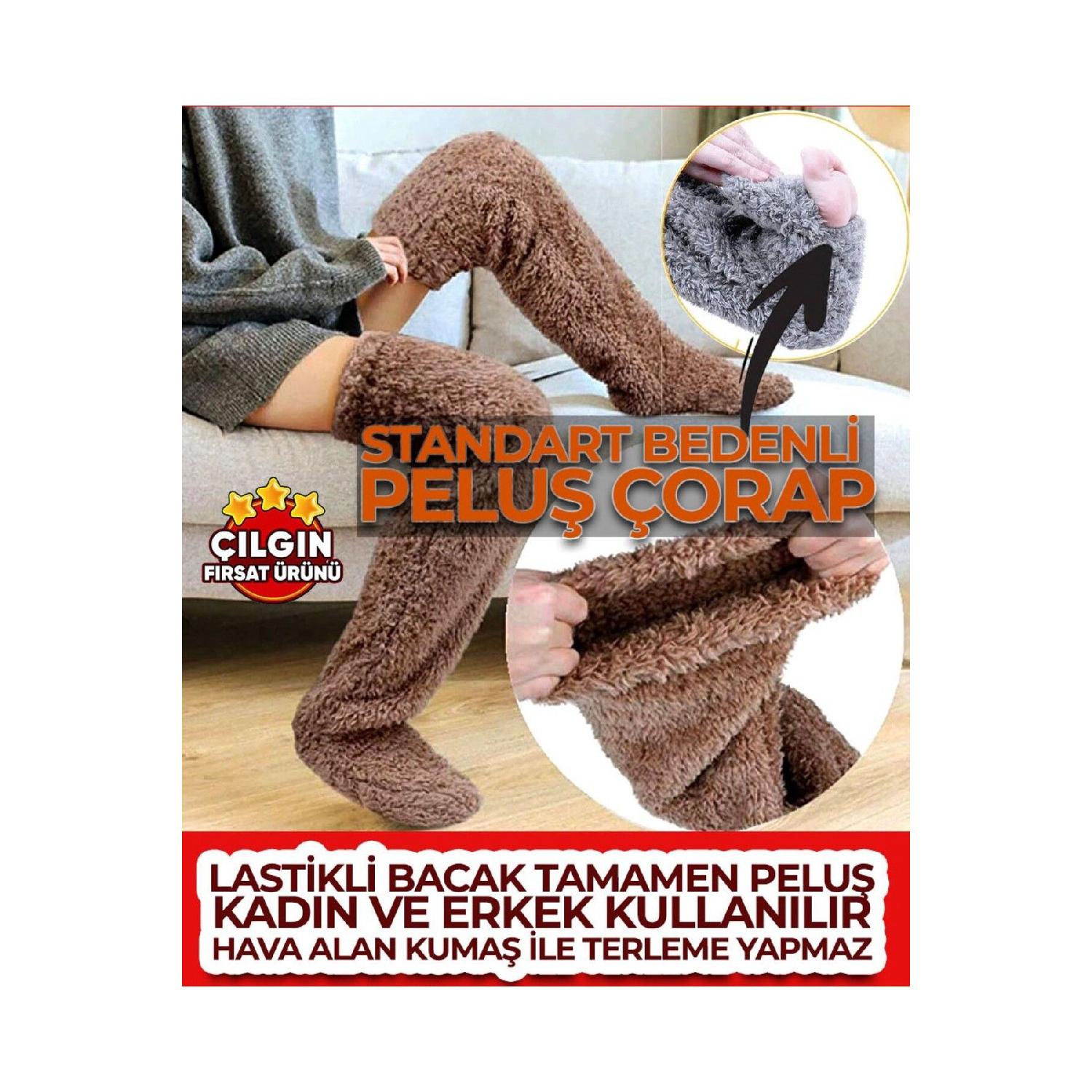 Sock Plush Sleeping Socks Welsoft Above Knee Room Socks Foot Warmer Long Gon Socks Standart коричневый
Sock Plush Sleeping Socks Welsoft Above Knee Room Socks Foot Warmer Long Gon Socks Standart коричневый