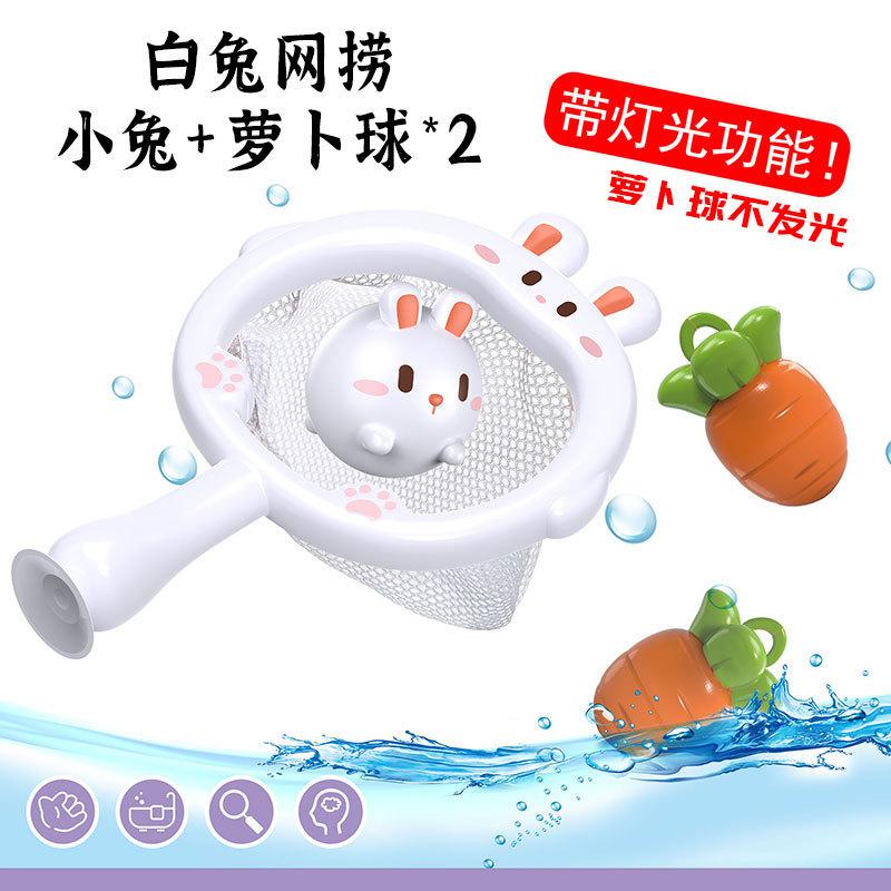 Детская резиновая игрушка для купания с милыми животными, детская светящаяся мягкая игрушка для ванной комнаты с водой белый
Детская резиновая игрушка для купания с милыми животными, детская светящаяся мягкая игрушка для ванной комнаты с водой белый