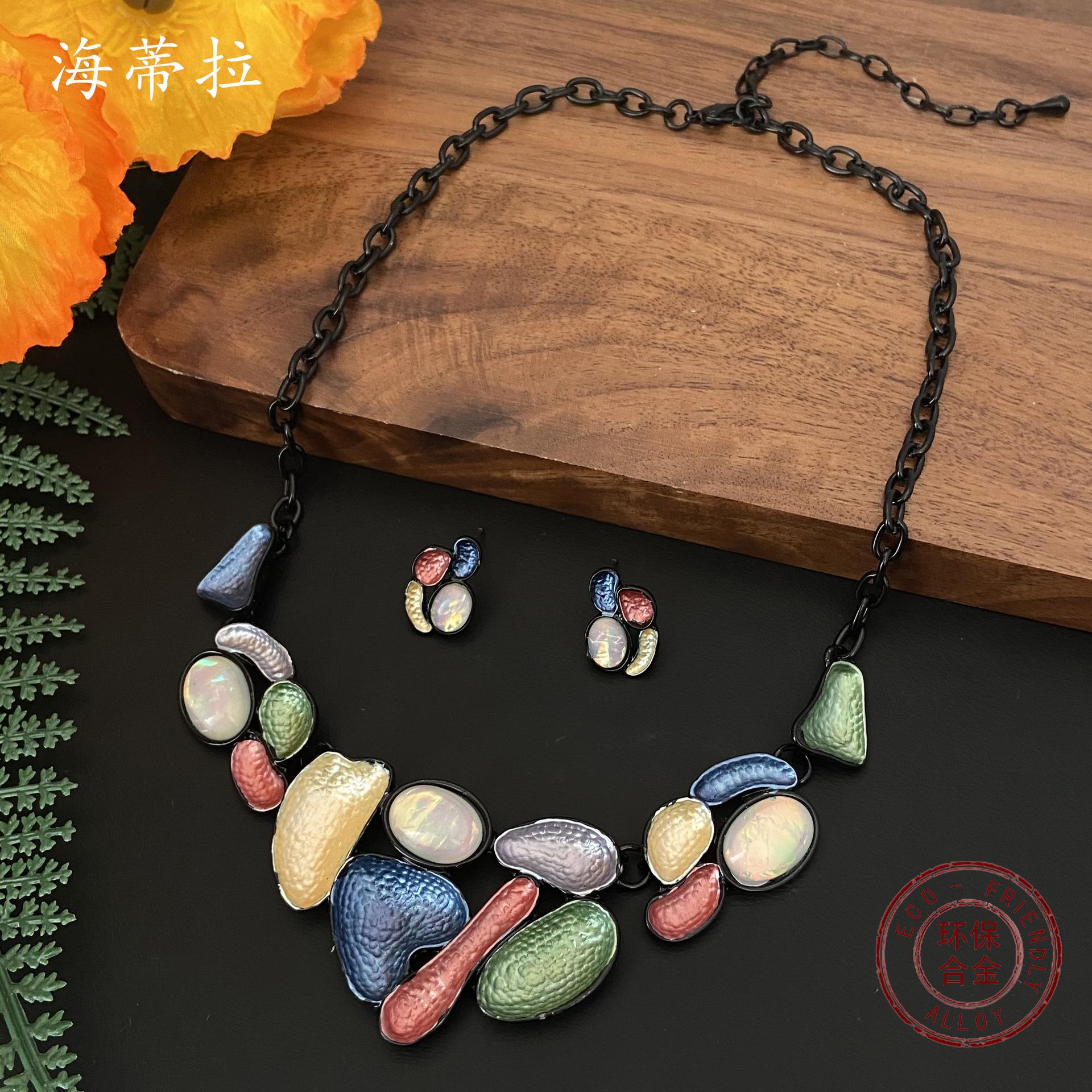 New Irregular Color Petal Necklace Earrings Set Geometric Splicing Petal Ladies Premium Necklace
New Irregular Color Petal Necklace Earrings Set Geometric Splicing Petal Ladies Premium Necklace