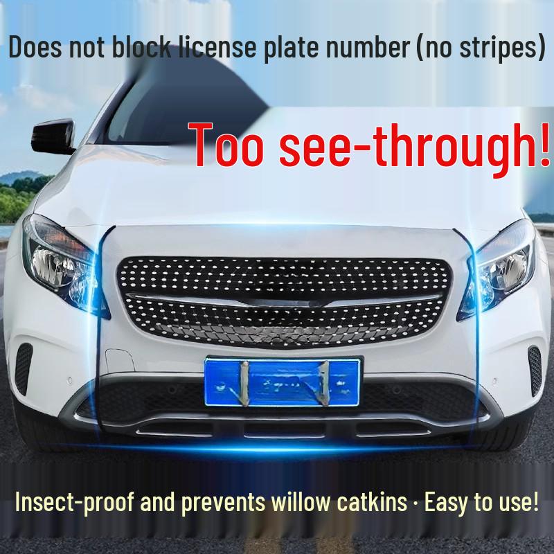 Car Front Grille Insect & Fluff Protection Net Black Universal, Dense, No License Plate Hole
Car Front Grille Insect & Fluff Protection Net Black Universal, Dense, No License Plate Hole